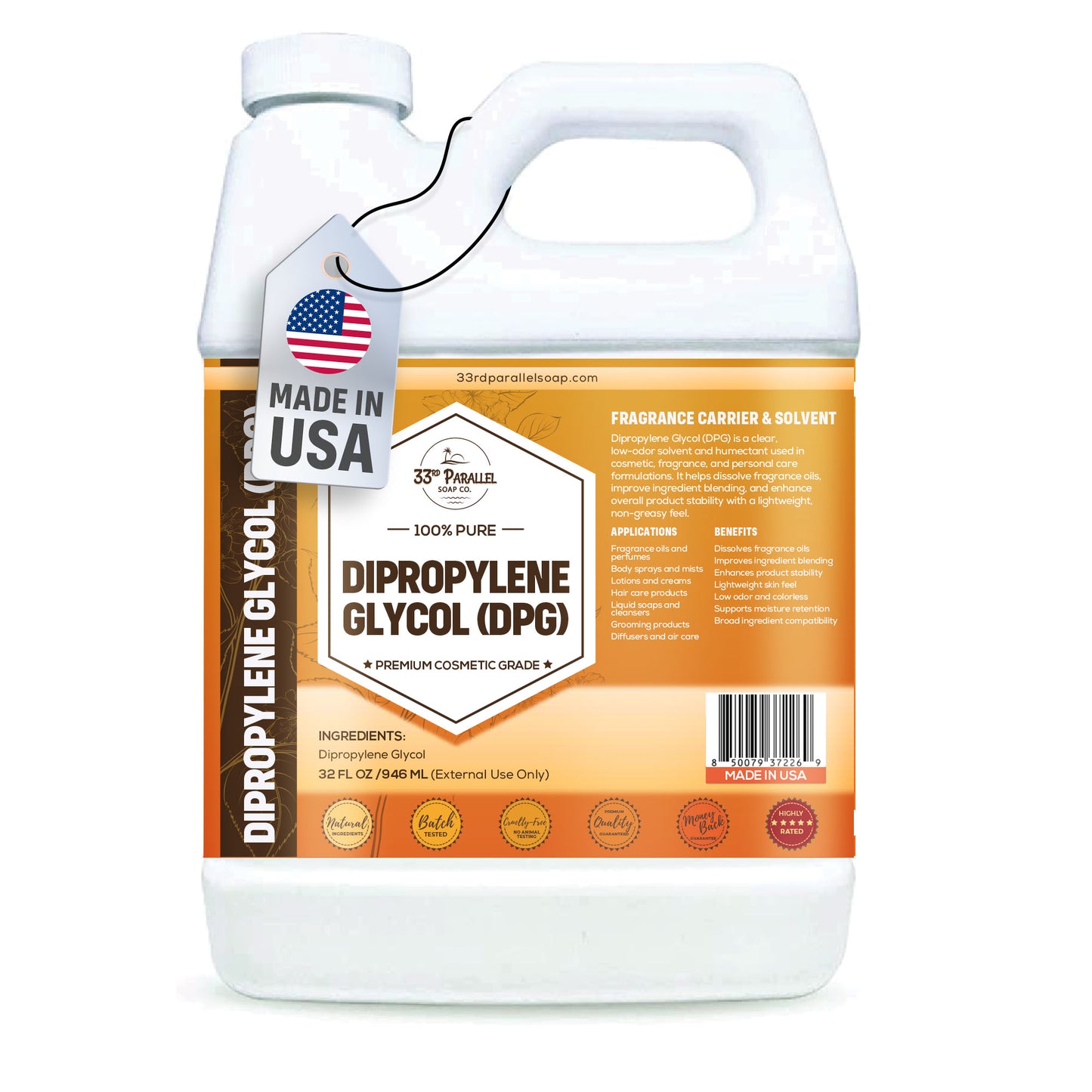 Dipropylene Glycol (DPG)