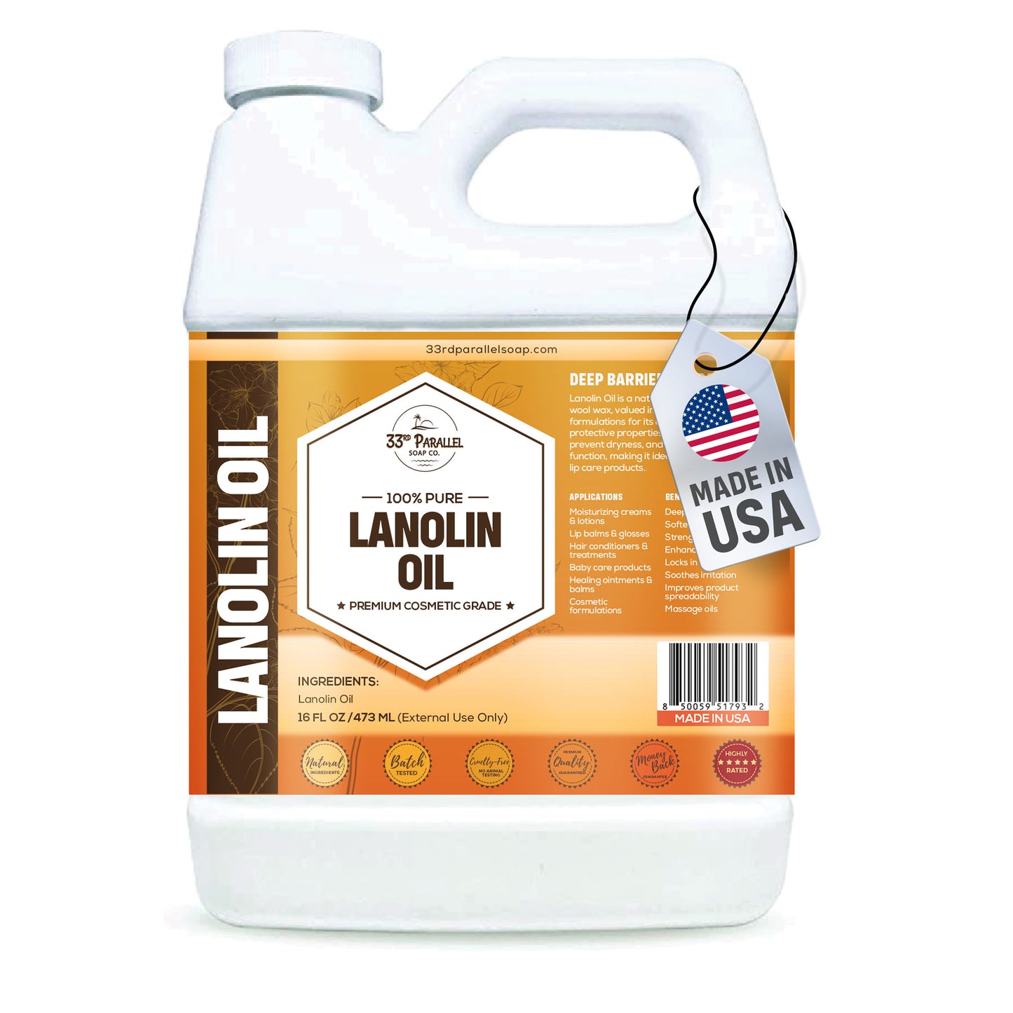 Lanolin Oil