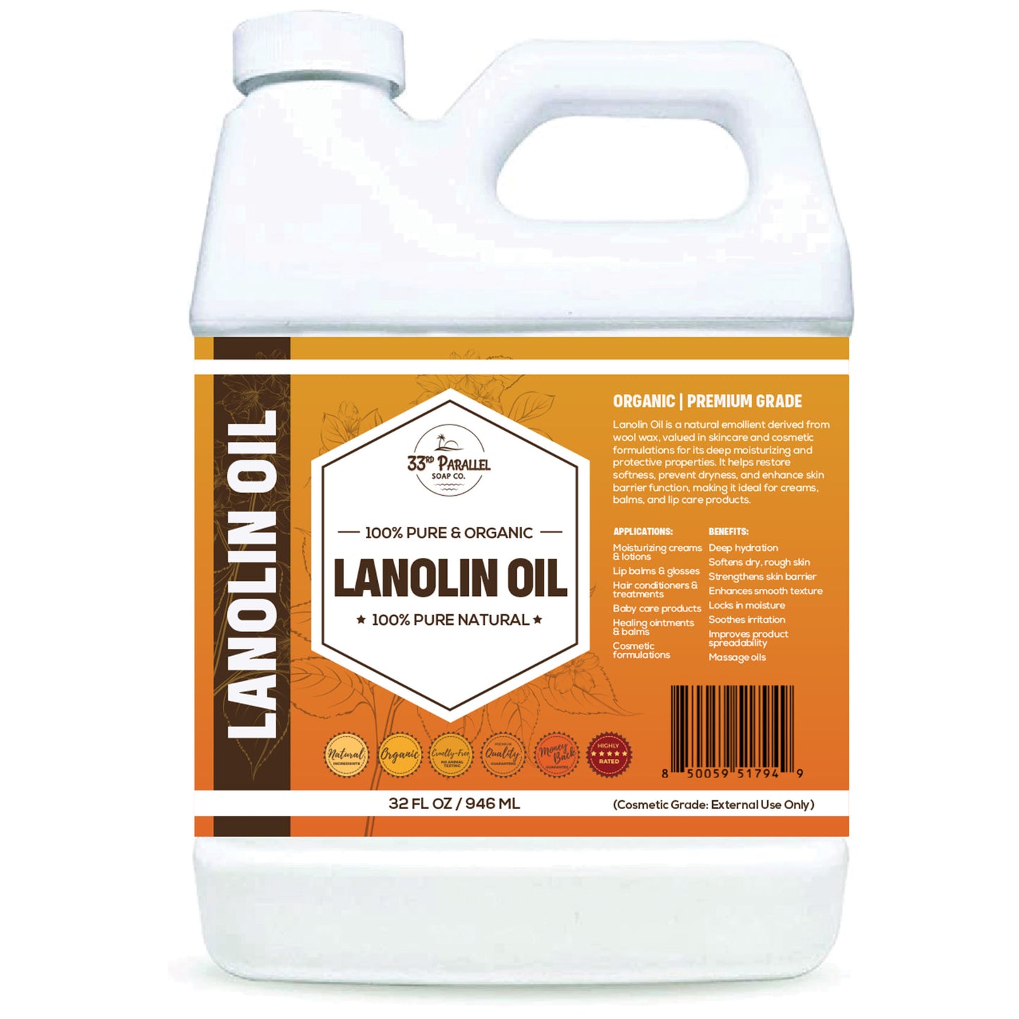 Lanolin Oil
