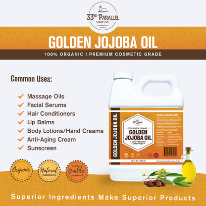 Golden Jojoba Oil