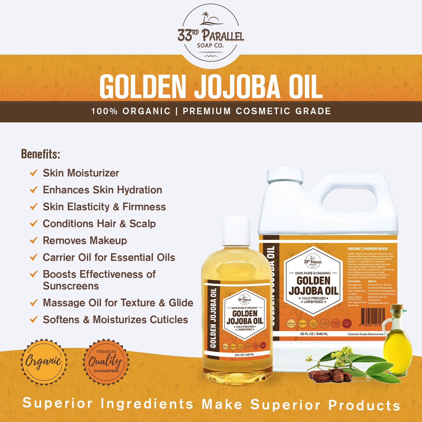 Golden Jojoba Oil